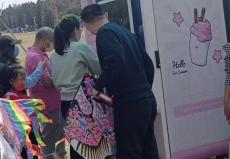青海西宁公园冰淇淋机